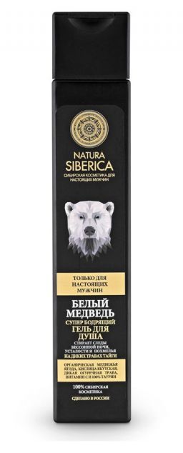Гель для душа "Белый медведь", бодрящий NATURA SIBERICA (250 мл) (Гель для душа "Белый медведь", бодрящий NATURA SIBERICA (250 мл))