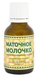 Молочко маточное адсорбированное Урал (10 гр)