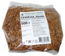Семена льна Компас здоровья (500 г)