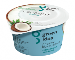 Кокосовый йогурт оригинальный Green idea (140 г)