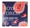 Изображение товара Шоколад Carob Arabic Bar (бадьян,кардамон) Royal Forest (75 г)