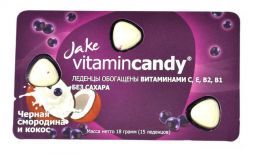 Леденцы, витамины для рассасывания &quot;Кокос-черная смородина&quot; Jake, UFEELGOOD